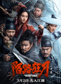 无限免费韩国动漫在线看